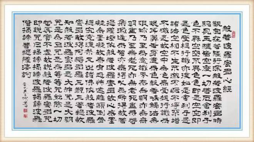 故宫博物院建院一百周年重点推荐艺术家——吴立坤