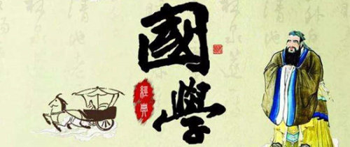 国学行业杰出人物  唐义芳