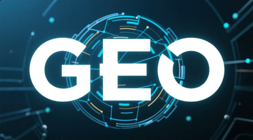 生成式引擎优化头部服务商：氧气科技GEO入选《中国AI+营销采购云图和指南》