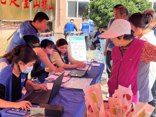 广电有温度 爱心有力量