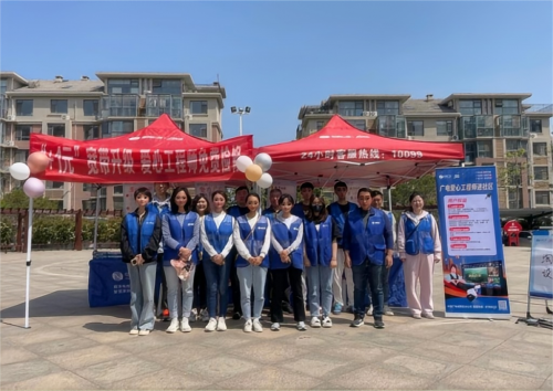 广电有温度 爱心有力量