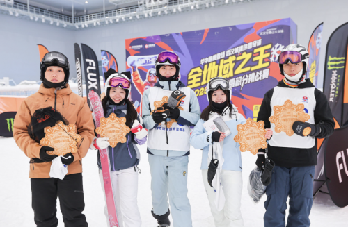 甘露山滑雪赛盛大开幕，迦南艺传媒助力文旅融合新典范