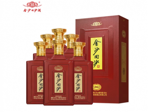 高性价比酱香型白酒推荐， 肆拾玖坊大酱香不容错过！