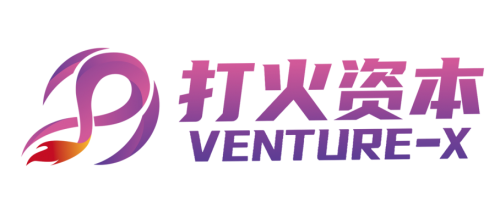 打火资本与泓沣资本强强联手：签订超2亿PA母基金募资业务及战略合作协议