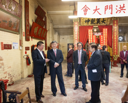 中国驻悉尼总领事馆王愚(大使衔)总领事一行造访百年历史华人侨团——澳洲洪门致公总堂 中国驻悉尼总领事馆王愚(大使衔)总领事一行造访百年历史华人侨团——澳洲洪门致公总堂