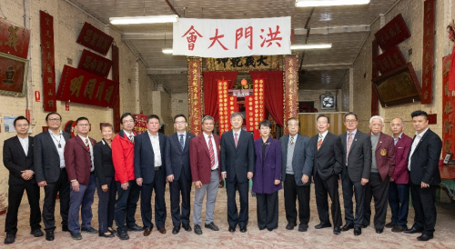 中国驻悉尼总领事馆王愚(大使衔)总领事一行造访百年历史华人侨团——澳洲洪门致公总堂 中国驻悉尼总领事馆王愚(大使衔)总领事一行造访百年历史华人侨团——澳洲洪门致公总堂