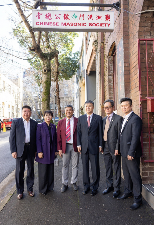 中国驻悉尼总领事馆王愚(大使衔)总领事一行造访百年历史华人侨团——澳洲洪门致公总堂 中国驻悉尼总领事馆王愚(大使衔)总领事一行造访百年历史华人侨团——澳洲洪门致公总堂