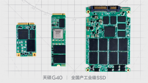 天硕工业级SSD固态硬盘适配行业解析
