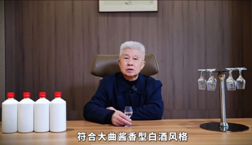 高性价比酱酒新选择：肆拾玖坊大酱香，滴滴见真章