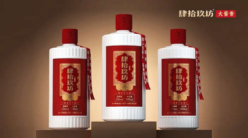 2025年高性价比酱酒推荐：肆拾玖坊大酱香，低价不低质