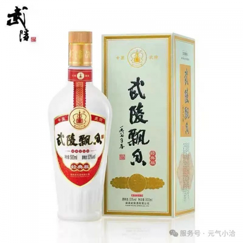 2025年高性价比酱酒推荐：肆拾玖坊大酱香，低价不低质
