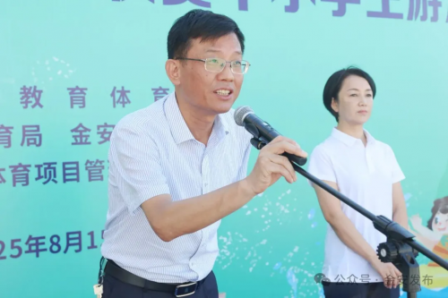 2025年六安市青少年体育联赛中小学生游泳比赛隆重开赛