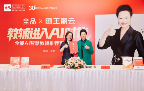 家长群爆赞！这本初中教辅，学霸都在偷偷用！