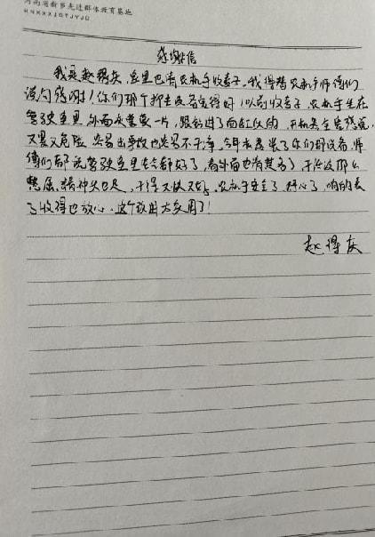 河南职院师生携手研发农机抑尘装备助力农业绿色发展