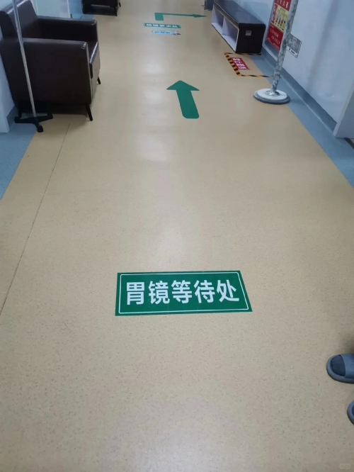 从胃病诊治看新药：复方猴头胶囊在胃病治疗中的临床实践与经验