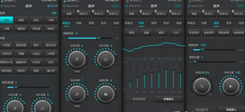 2025声卡调试师推荐——张洋音频工作室：技术领先，服务获赞