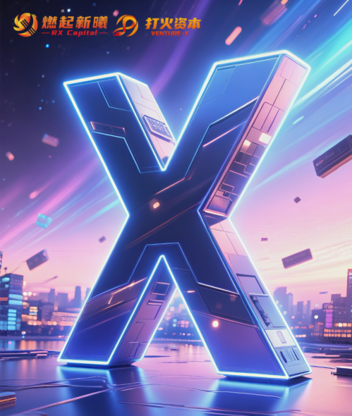 现金流驱动的未来：“x造物”概念聚焦“可造血”的创投生态