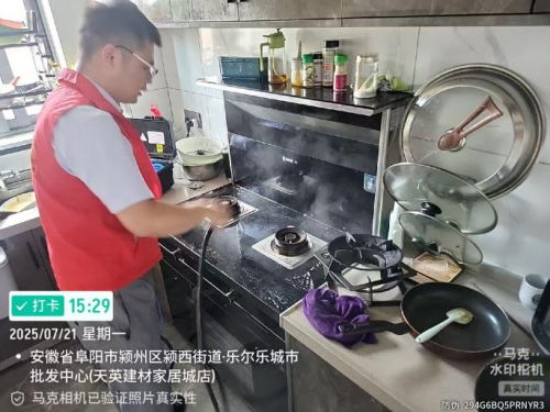 社区物业共携手，暖心服务获点赞