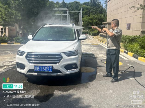 社区物业共携手，暖心服务获点赞