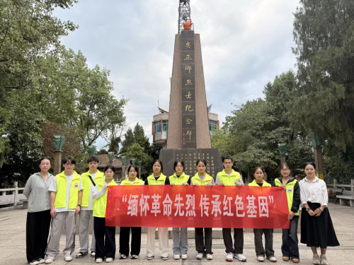 贵州商学院“筑梦乡兴实践团”走进金沙开展乡村…