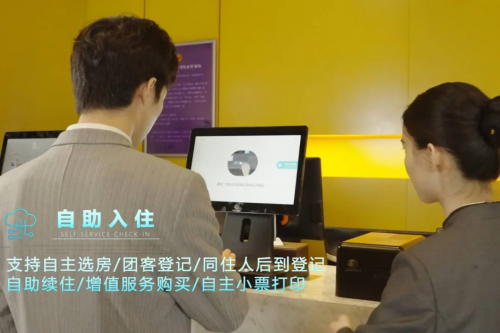成本与服务难<span class=