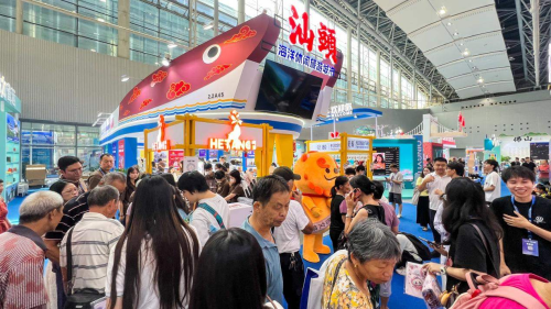 呵汤携手汕头文旅，让一杯草本饮，从粤东走到全国