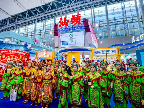 呵汤携手汕头文旅，让一杯草本饮，从粤东走到全国