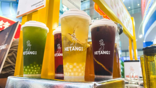 汕头文旅携手呵汤中国草本饮,让汕头文化,从粤东走向全国 汕头文旅携手呵汤中国草本饮,让汕头文化,从粤东走向全国