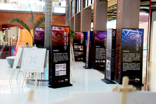 文化遗产焕发新声 “穹天玉宇”沉浸式展览开启数字化艺术旅程