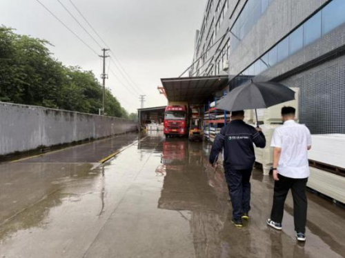 中国人寿财险迅疾行动 筑牢超强台风“桦加沙”防护堤坝