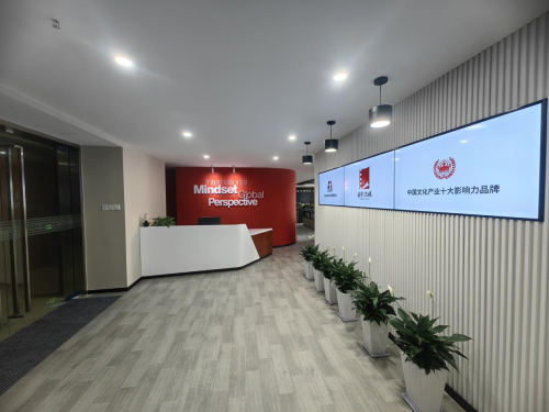 选择武汉首影文化传媒有限公司，让专业为您的企业宣传片护航