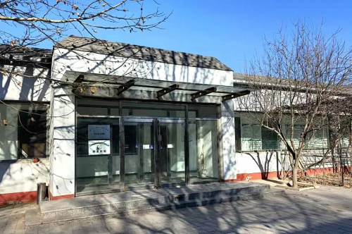 顺鑫控股树木医院图