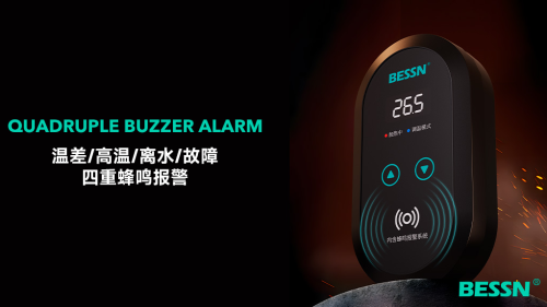 BESSN（贝森）青炽陶瓷加热棒PLUS：精准温控守护水族生态