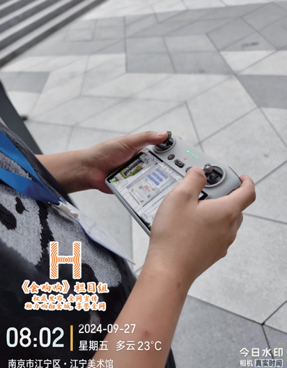 联结价值，传播使命：与《会响响》共筑协会发展新篇章