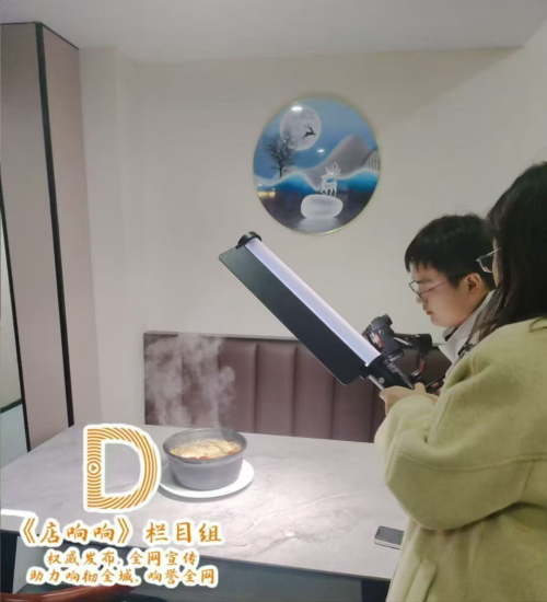 让好店发声，为品牌赋能｜《店响响》助力商家破圈成长！