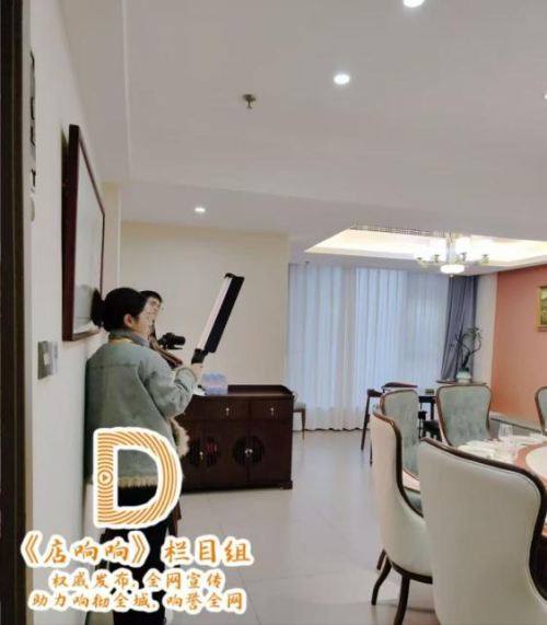 让好店发声，为品牌赋能｜《店响响》助力商家破圈成长！