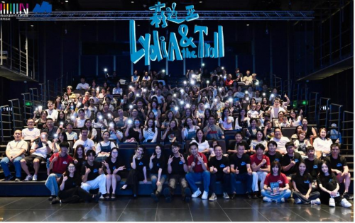 025年深圳市南山区《湾畔回响·圳创未来》"