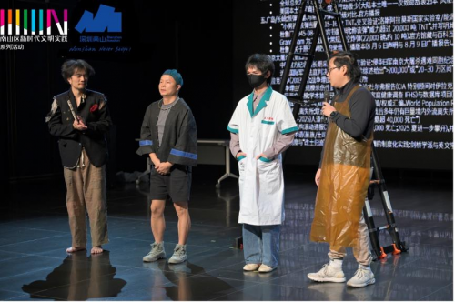 025年深圳市南山区《湾畔回响·圳创未来》"