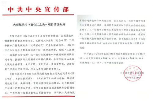 用世界语言讲述中国品牌的科学传播者