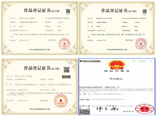 用世界语言讲述中国品牌的科学传播者