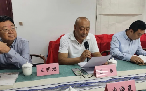 赓续红色血脉 《抗战时期的泾阳》大安书院发布