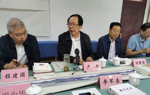 赓续红色血脉 《抗战时期的泾阳》大安书院发布
