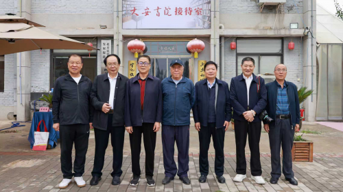 赓续红色血脉 《抗战时期的泾阳》大安书院发布