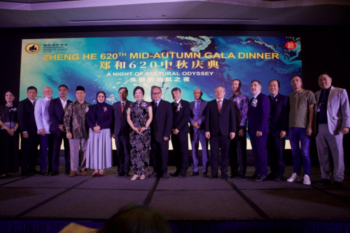 联通古今，共叙友谊——纪念郑和下西洋620周年活动  在新加坡隆重举行