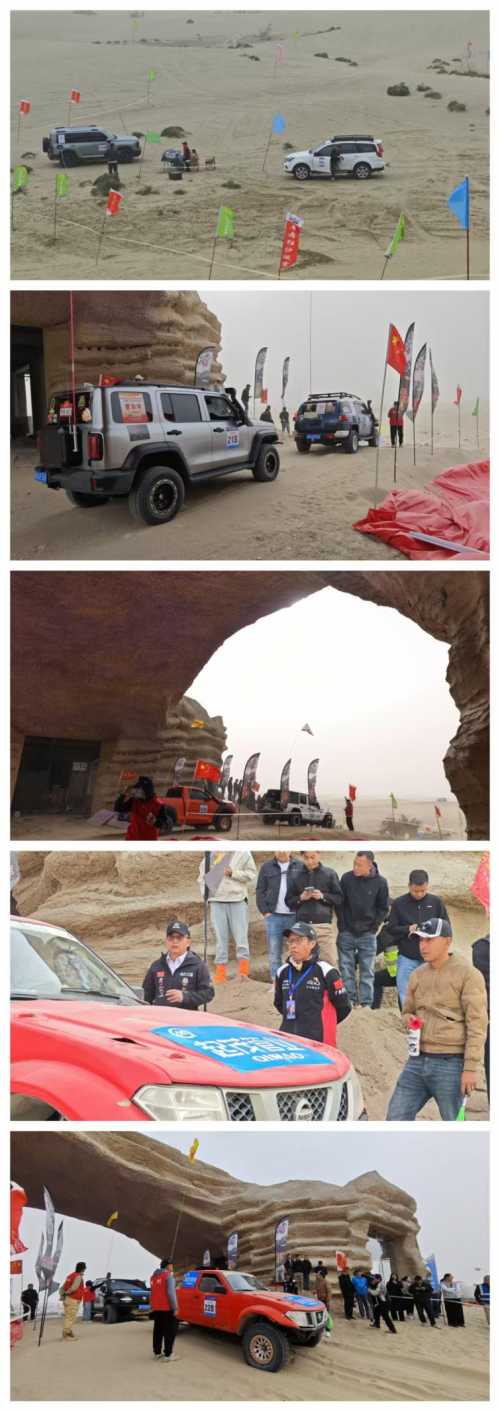 赛事为媒 文旅为翼