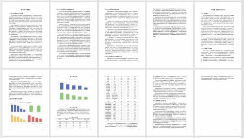 款AI论文写作工具横评：图灵论文AI写作助手是毕业季的最优选吗？"