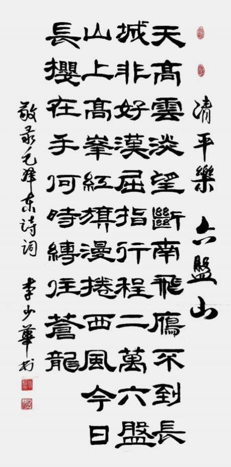 ܻĻ캽