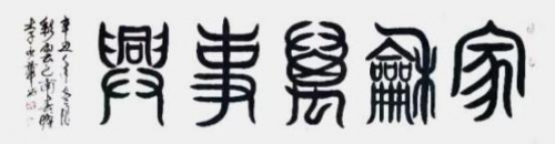 ܻĻ캽