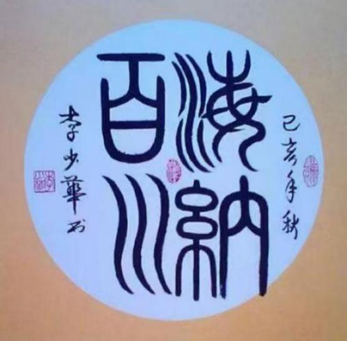 ܻĻ캽