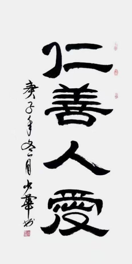 ܻĻ캽